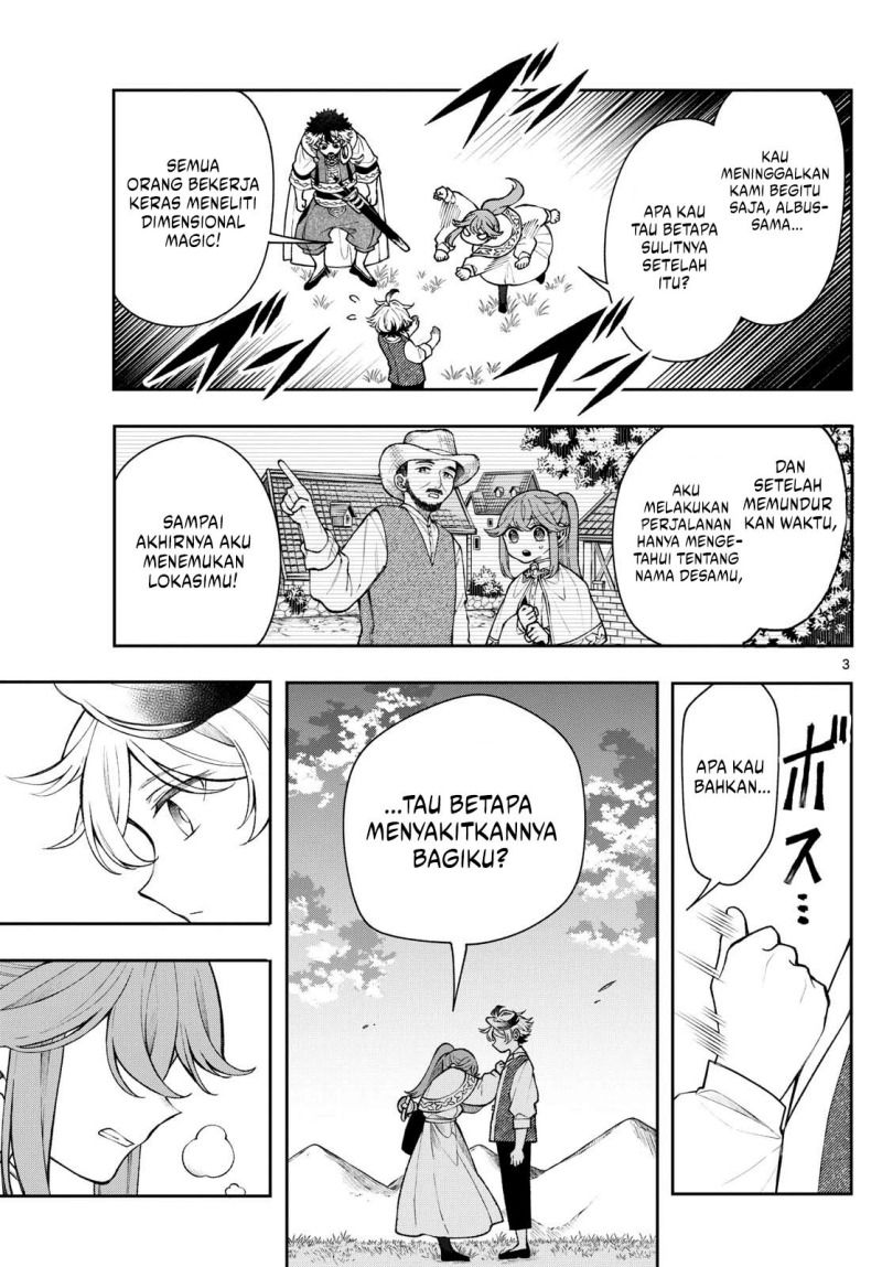image-komik-kaiten-no-albus-chapter-51-2/18
