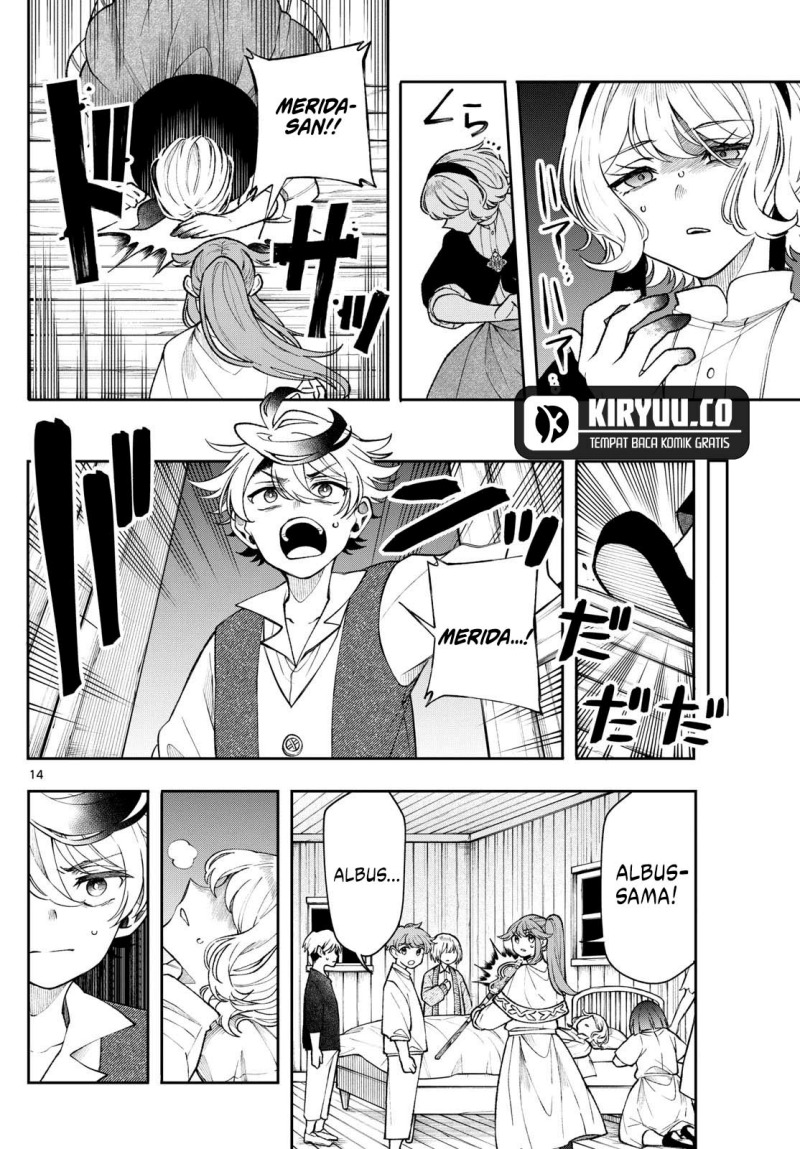 image-komik-kaiten-no-albus-chapter-51-13/18