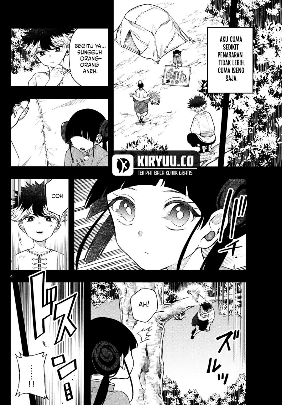 image-komik-kaiten-no-albus-chapter-52-3/18