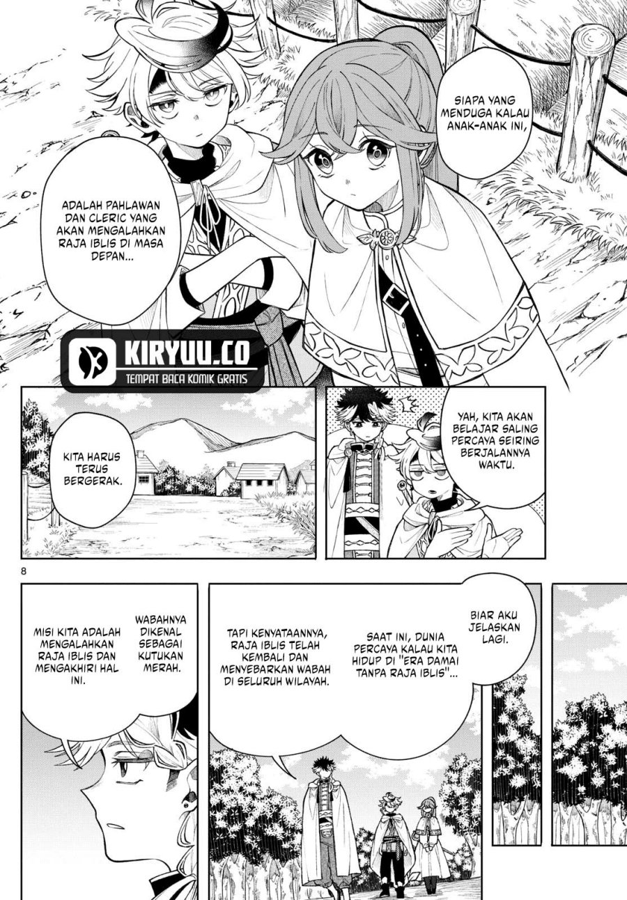 image-komik-kaiten-no-albus-chapter-52-7/18