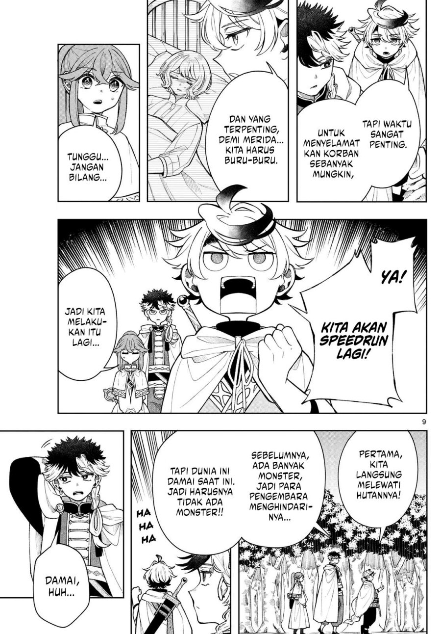 image-komik-kaiten-no-albus-chapter-52-8/18