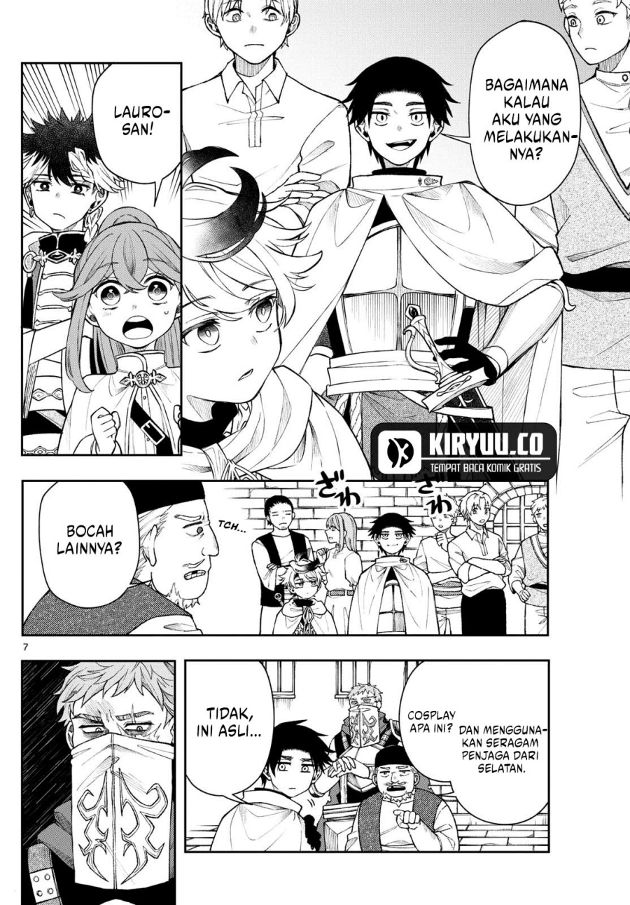 image-komik-kaiten-no-albus-chapter-53-6/19