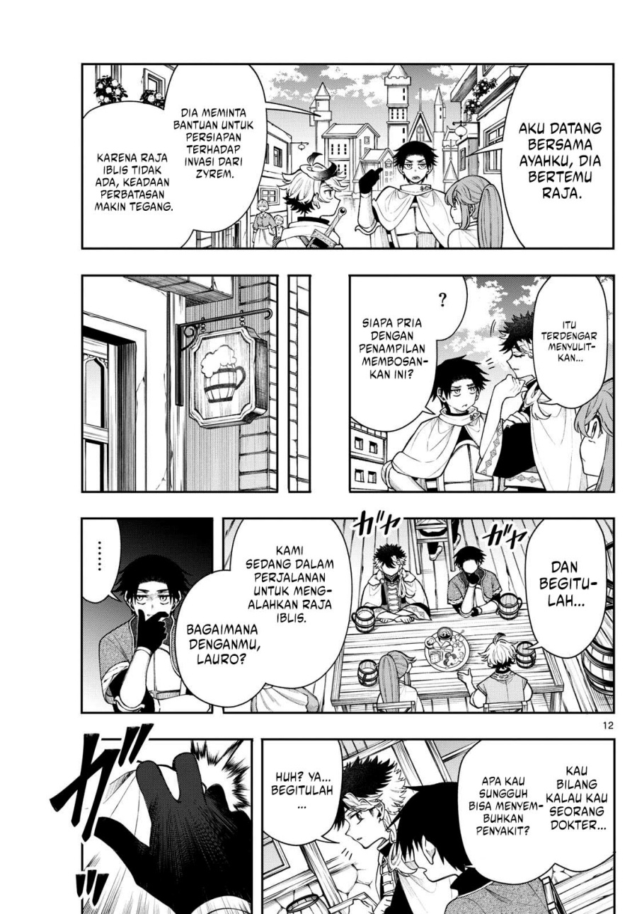 image-komik-kaiten-no-albus-chapter-53-11/19