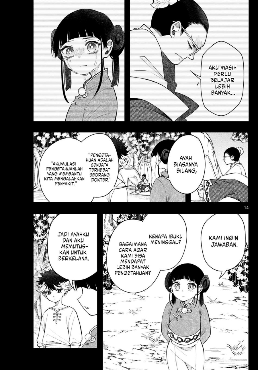 image-komik-kaiten-no-albus-chapter-53-13/19