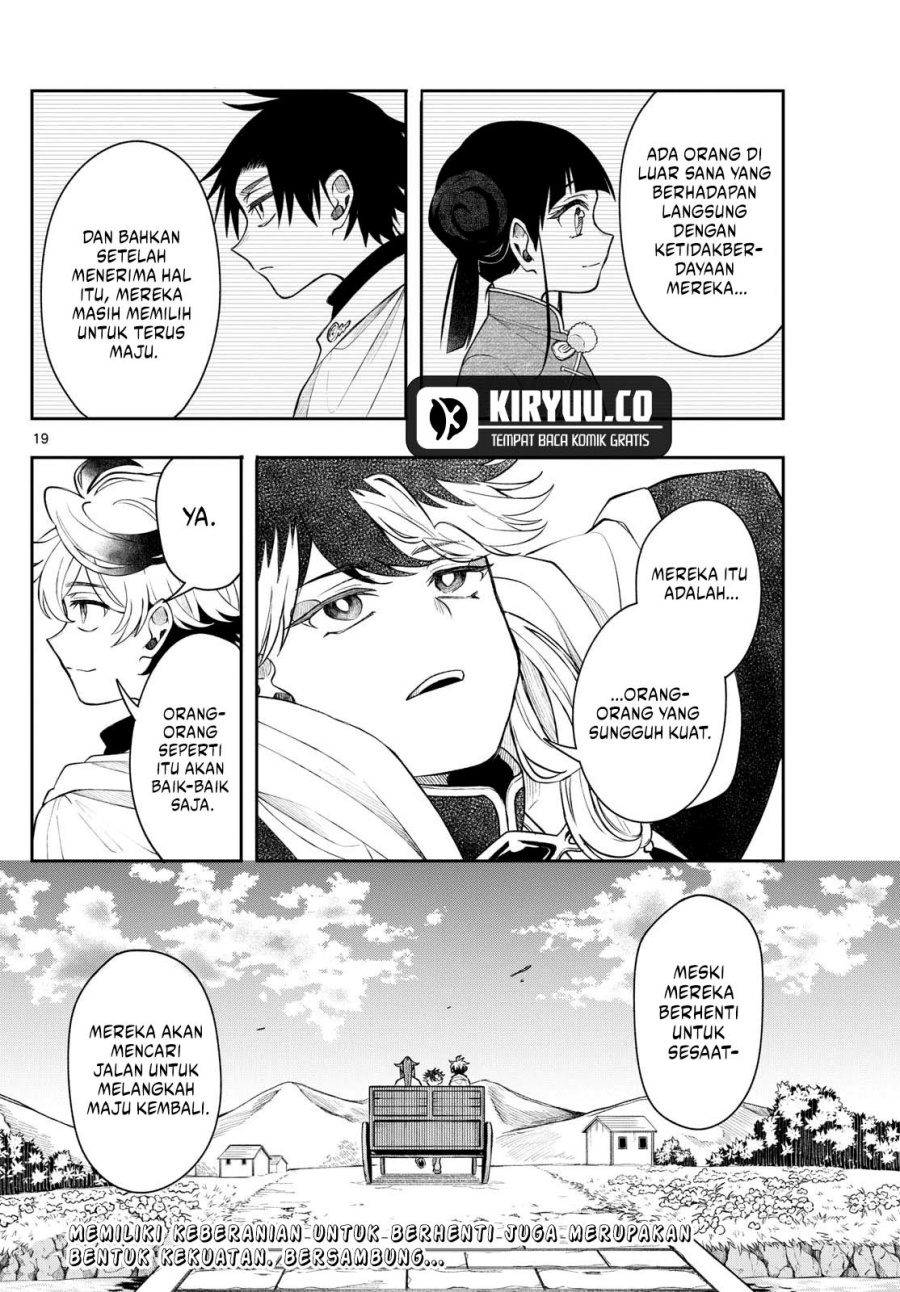 image-komik-kaiten-no-albus-chapter-53-18/19