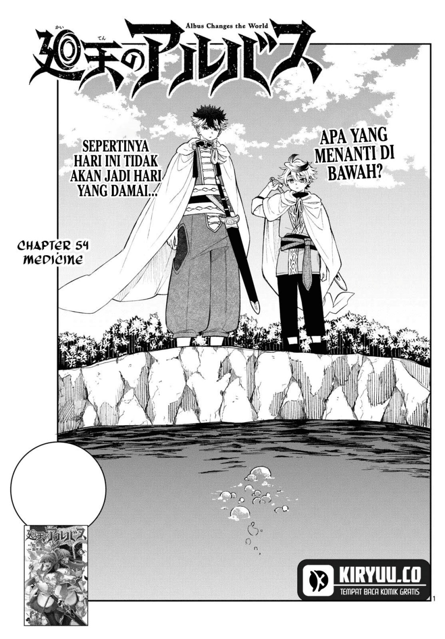 image-komik-kaiten-no-albus-chapter-54-0/19