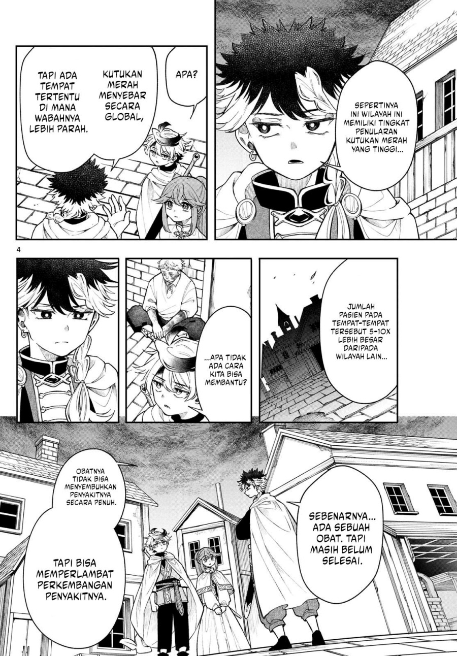 image-komik-kaiten-no-albus-chapter-54-3/19