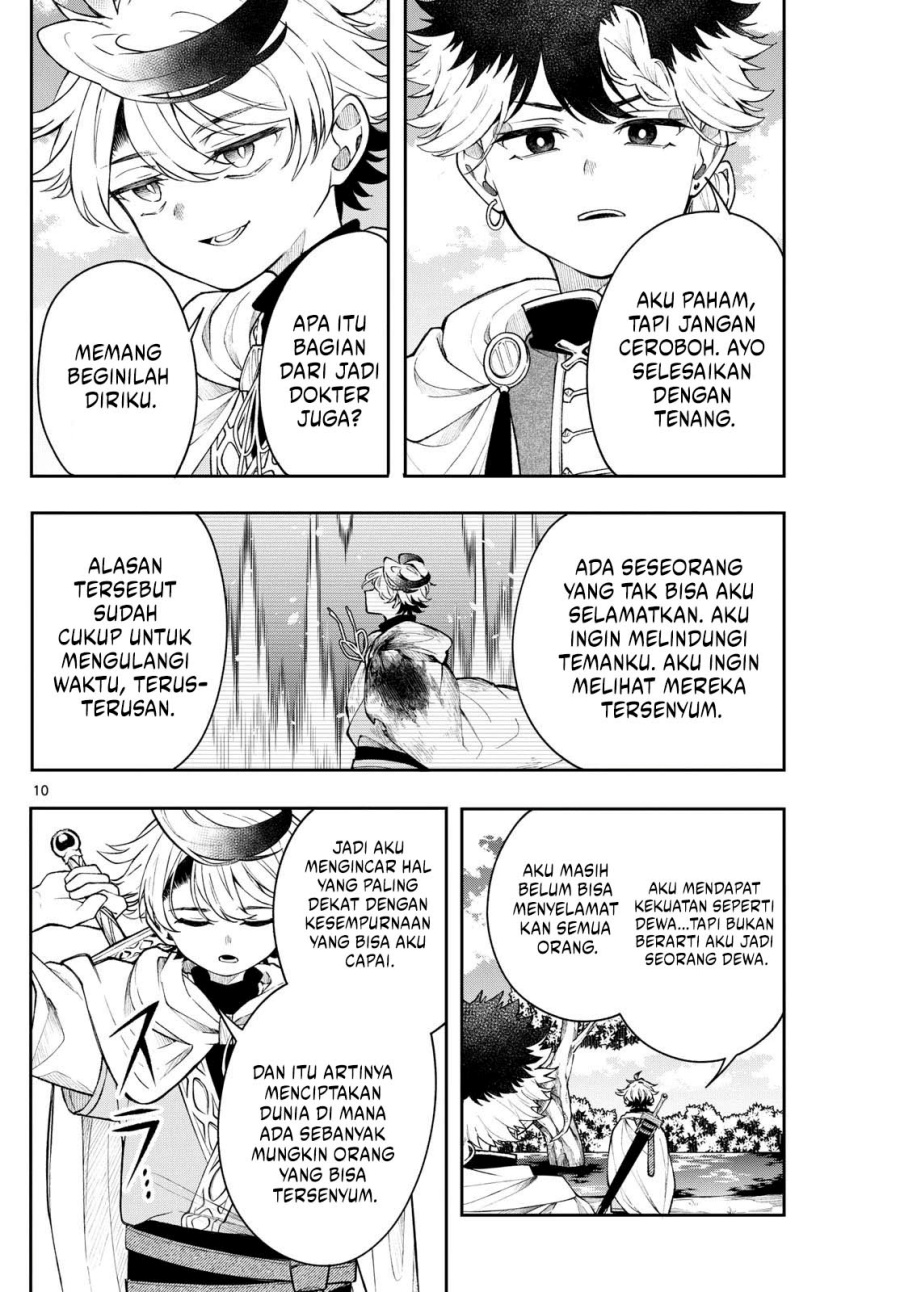 image-komik-kaiten-no-albus-chapter-54-9/19