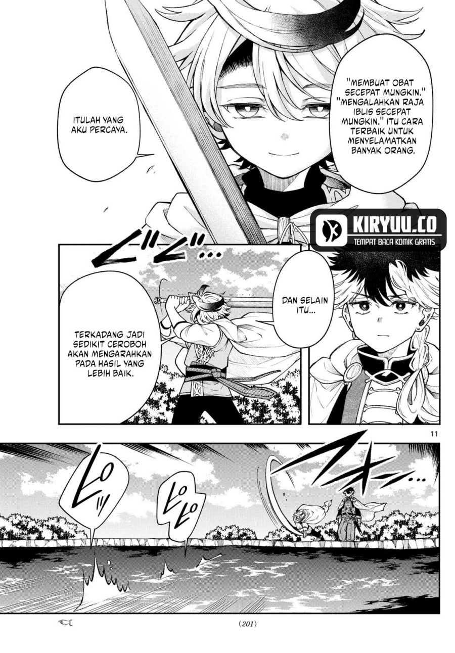 image-komik-kaiten-no-albus-chapter-54-10/19