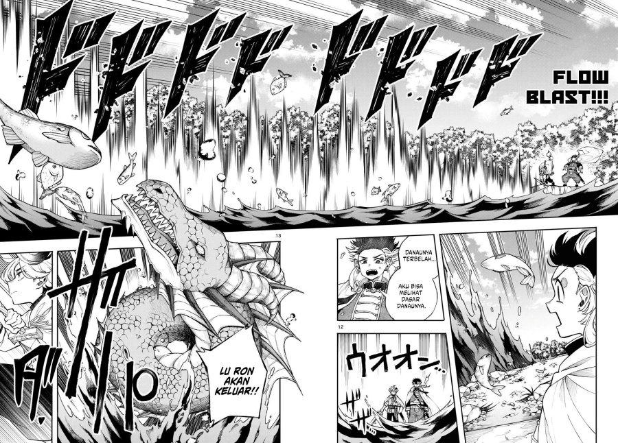 image-komik-kaiten-no-albus-chapter-54-11/19