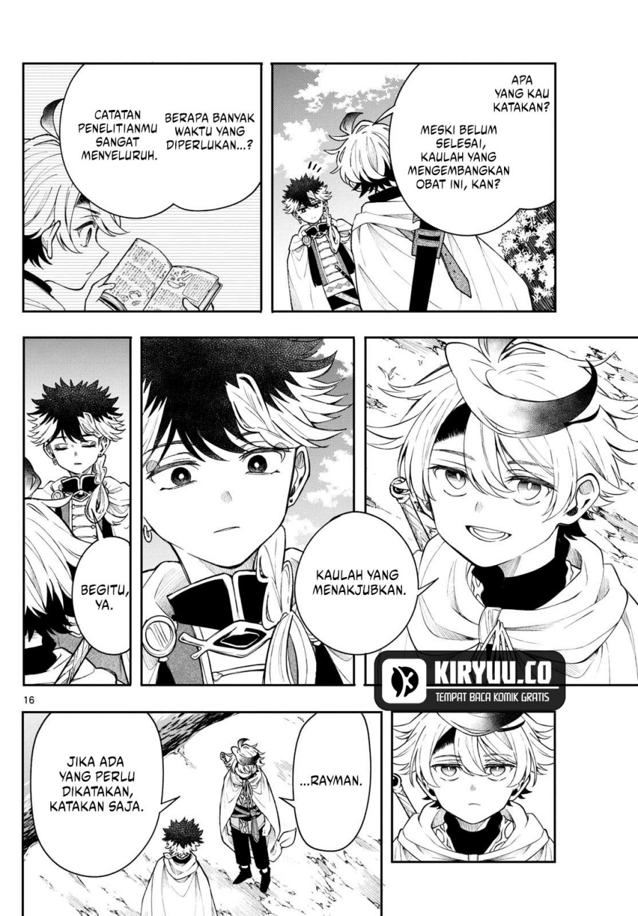 image-komik-kaiten-no-albus-chapter-54-14/19