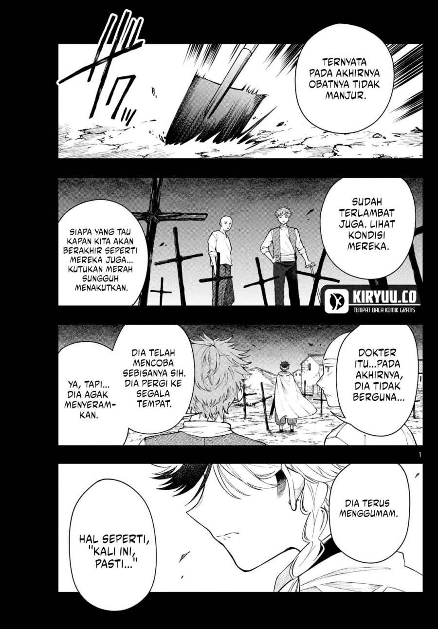 image-komik-kaiten-no-albus-chapter-56-1/20