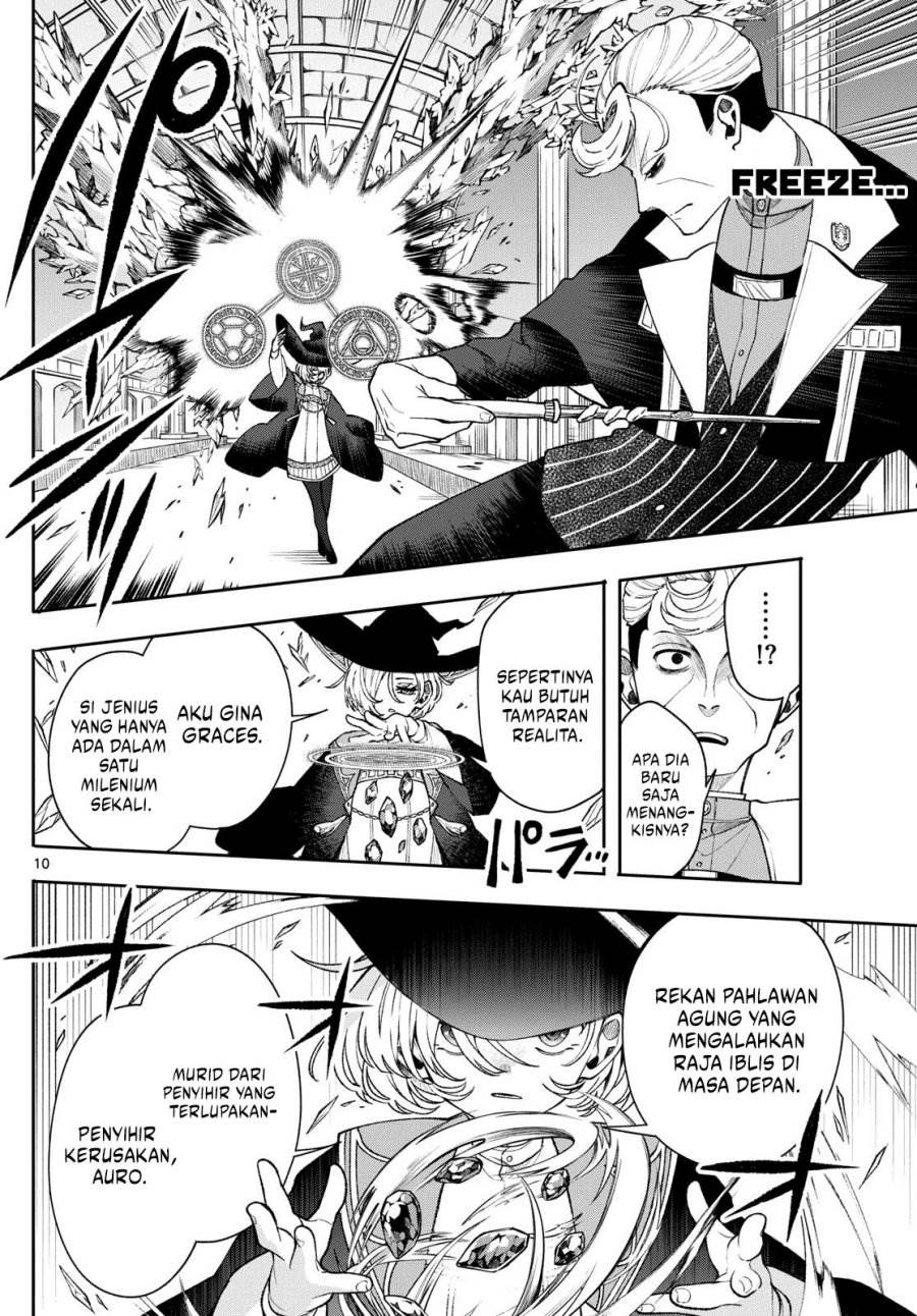image-komik-kaiten-no-albus-chapter-56-10/20