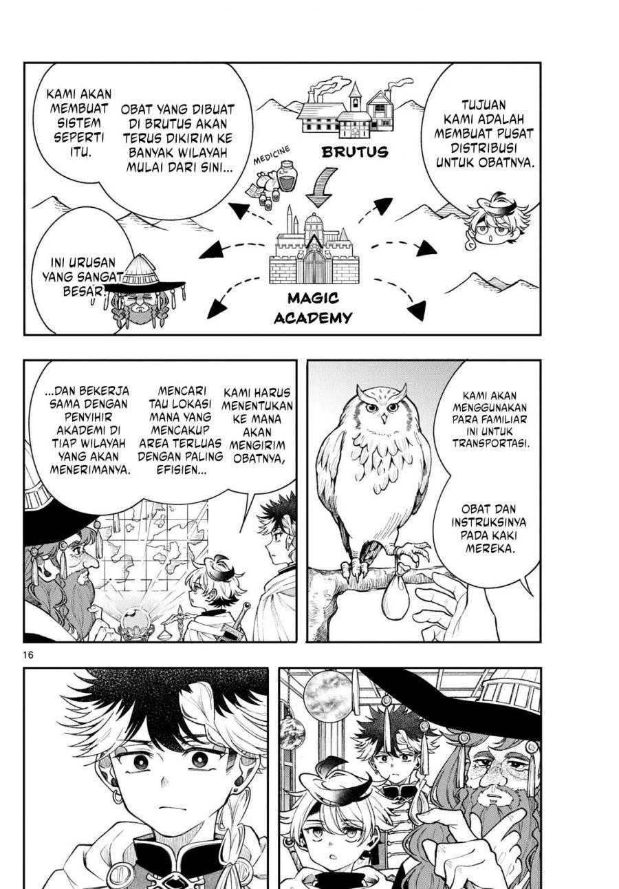 image-komik-kaiten-no-albus-chapter-56-16/20