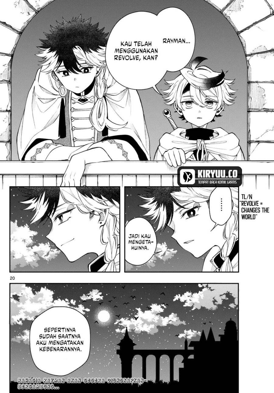 image-komik-kaiten-no-albus-chapter-56-19/20