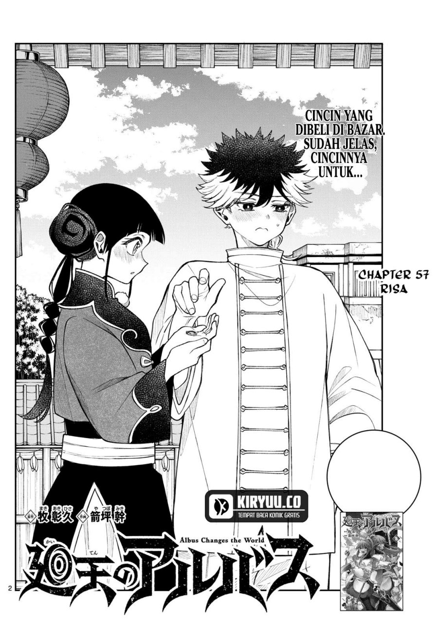 image-komik-kaiten-no-albus-chapter-57-1/16