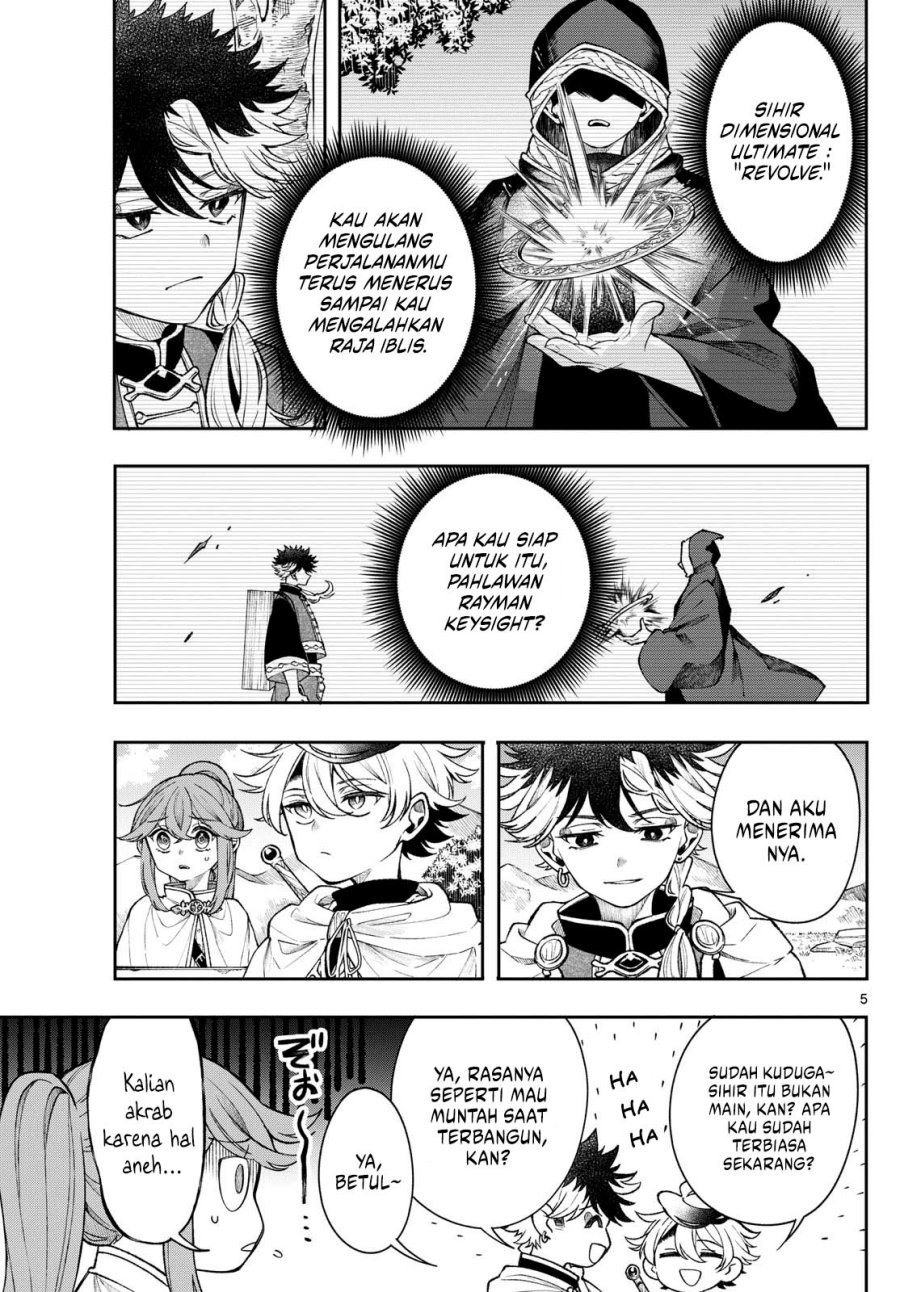 image-komik-kaiten-no-albus-chapter-57-4/16