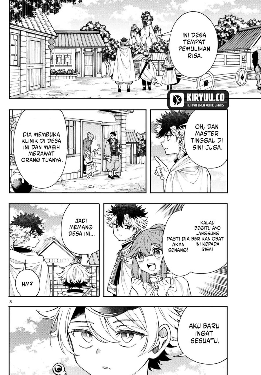 image-komik-kaiten-no-albus-chapter-57-7/16