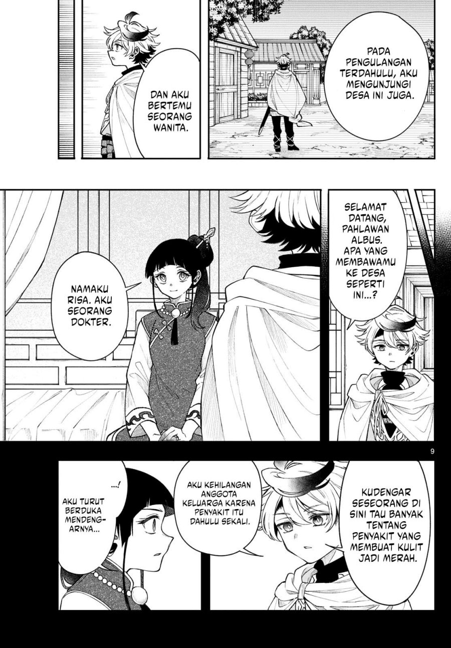 image-komik-kaiten-no-albus-chapter-57-8/16