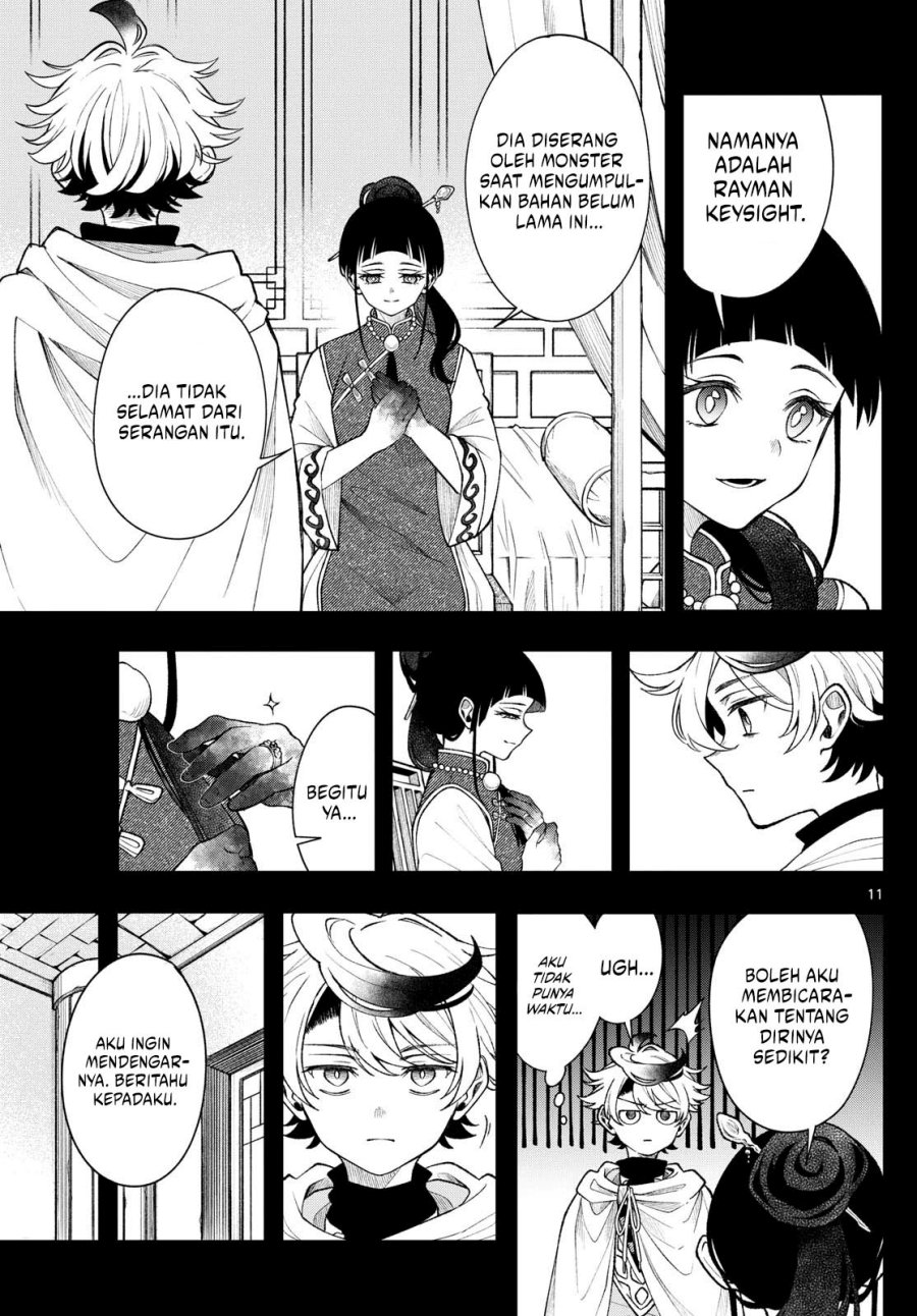 image-komik-kaiten-no-albus-chapter-57-10/16