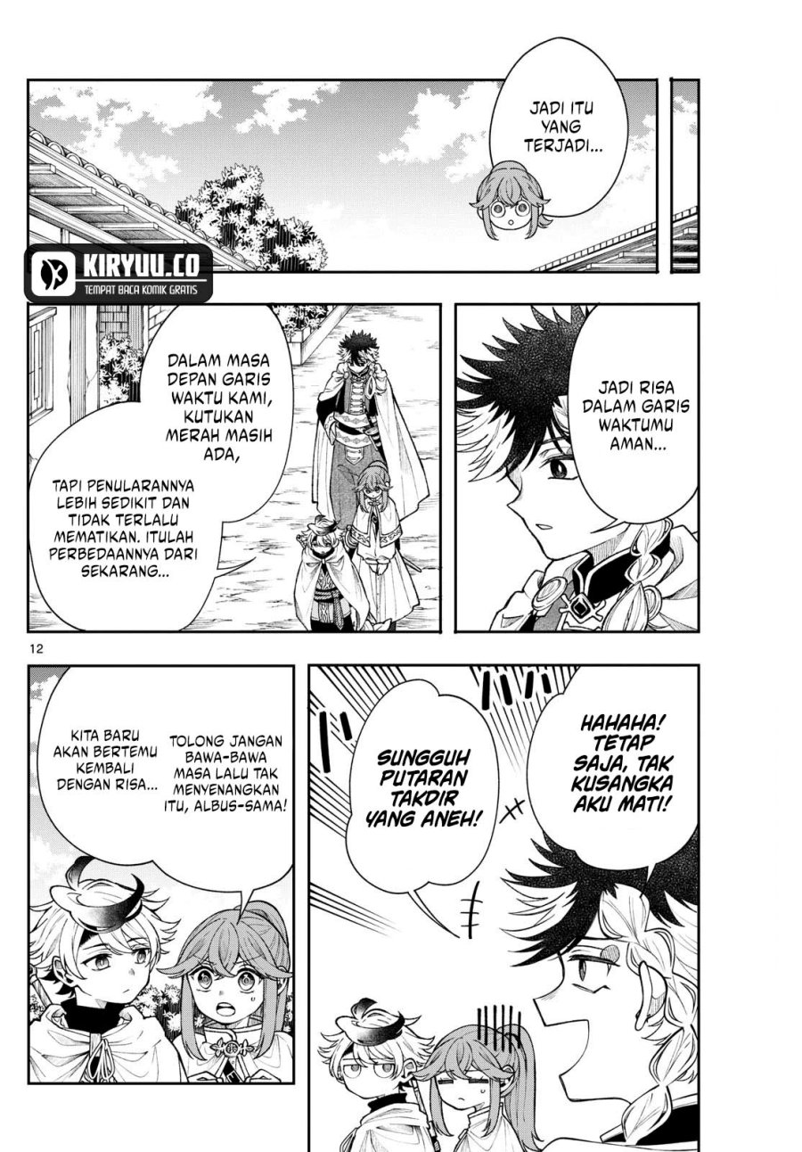 image-komik-kaiten-no-albus-chapter-57-11/16