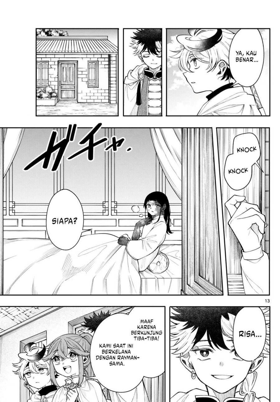 image-komik-kaiten-no-albus-chapter-57-12/16