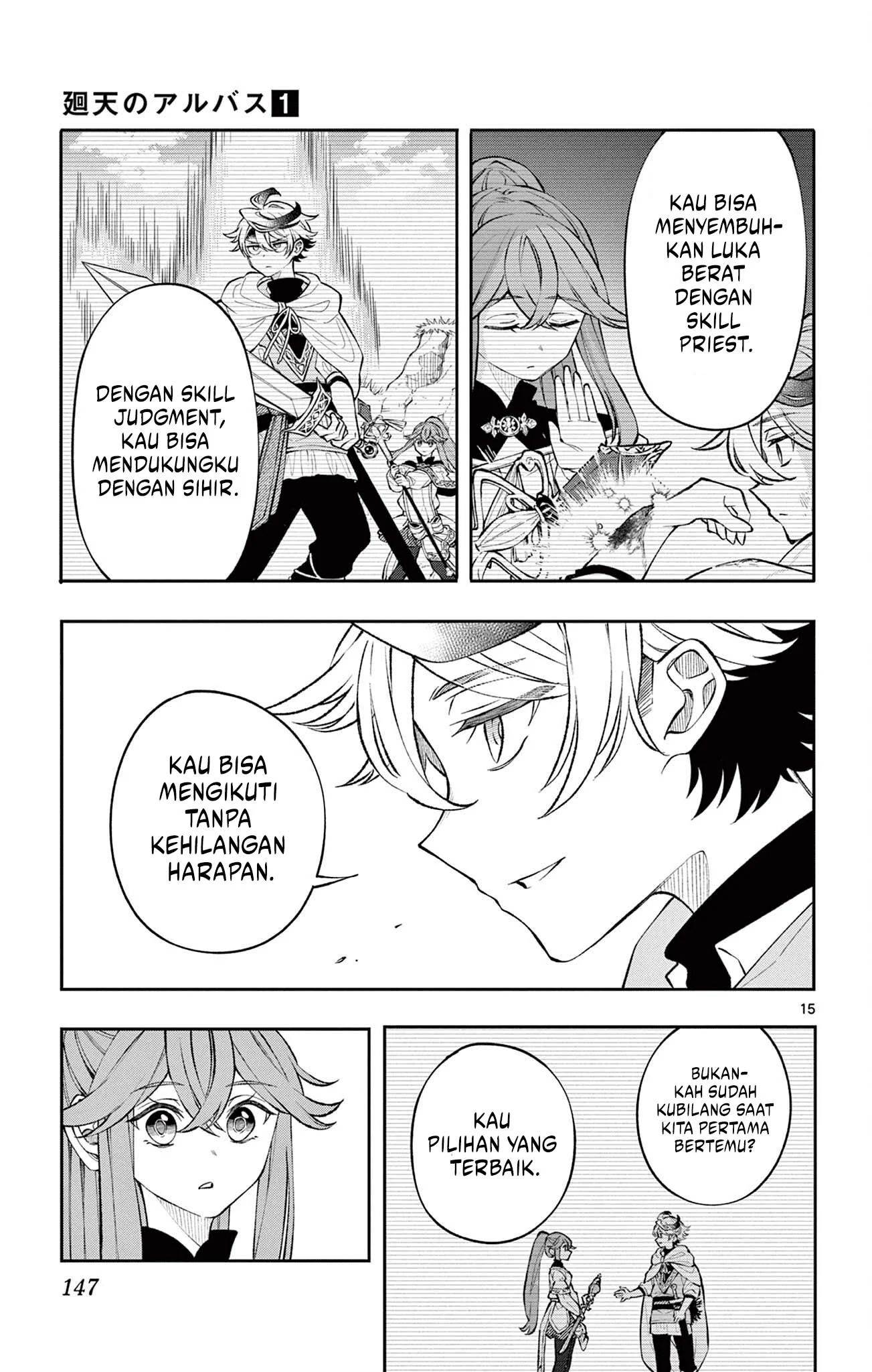 image-komik-kaiten-no-albus-chapter-6-14/18