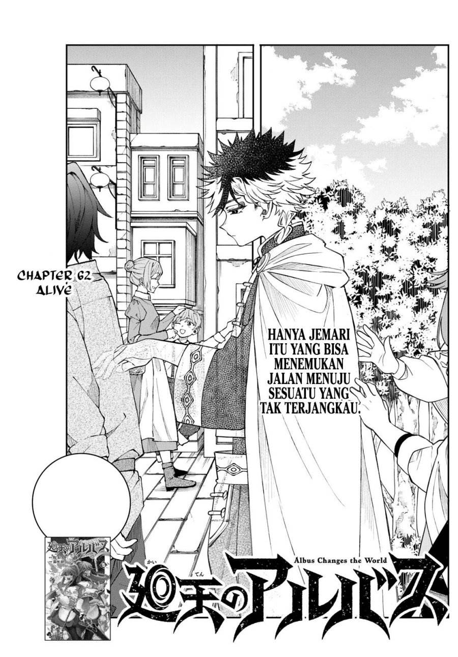 image-komik-kaiten-no-albus-chapter-62-1/19