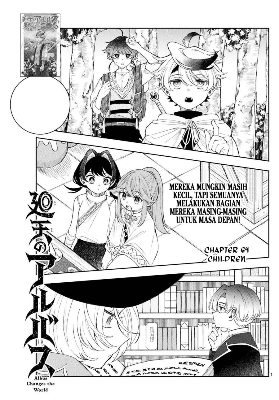 image-komik-kaiten-no-albus-chapter-64-1/19