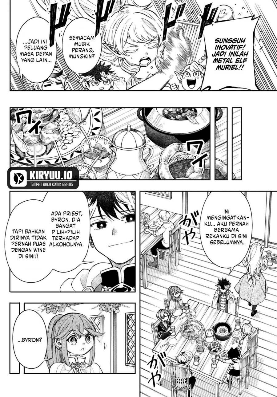 image-komik-kaiten-no-albus-chapter-65-8/19