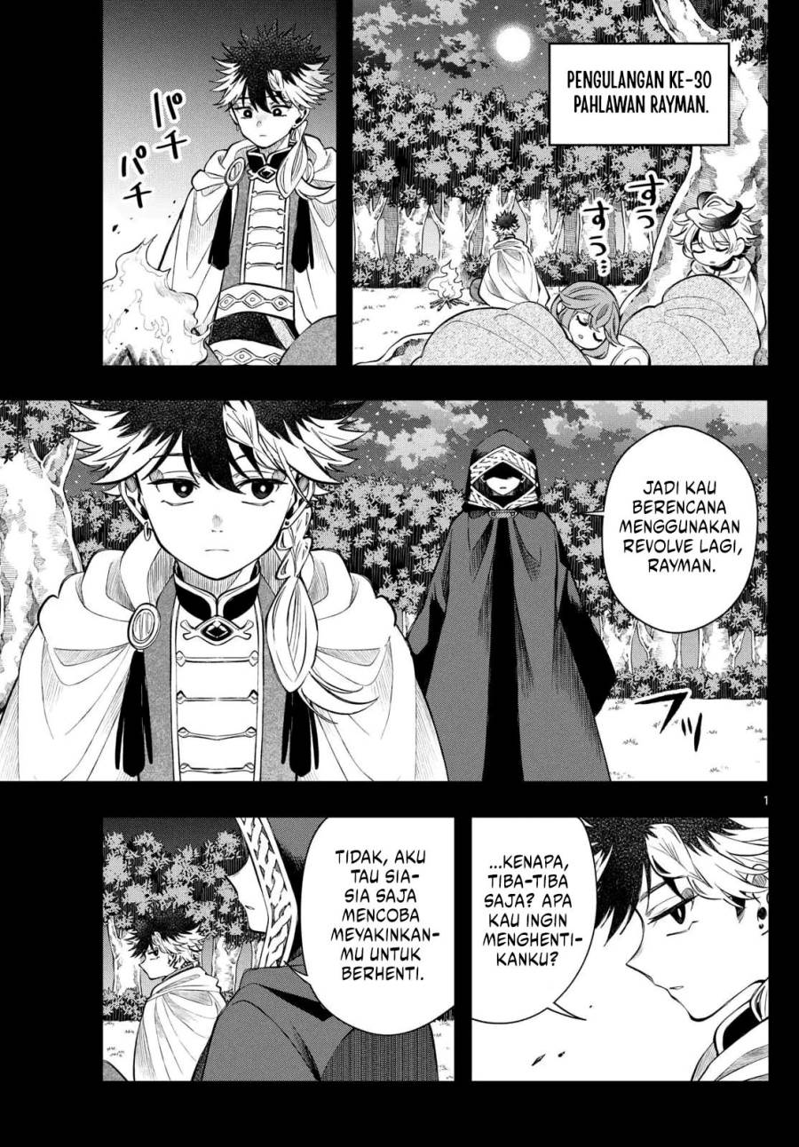 image-komik-kaiten-no-albus-chapter-69-1/19