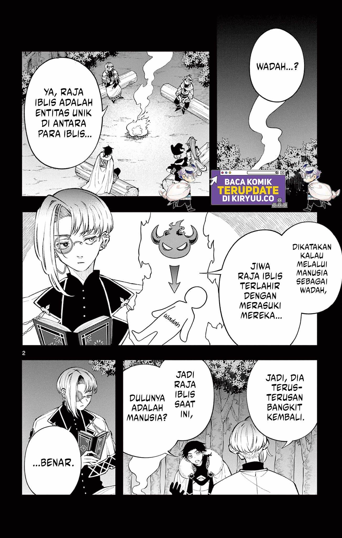 image-komik-kaiten-no-albus-chapter-7-1/18