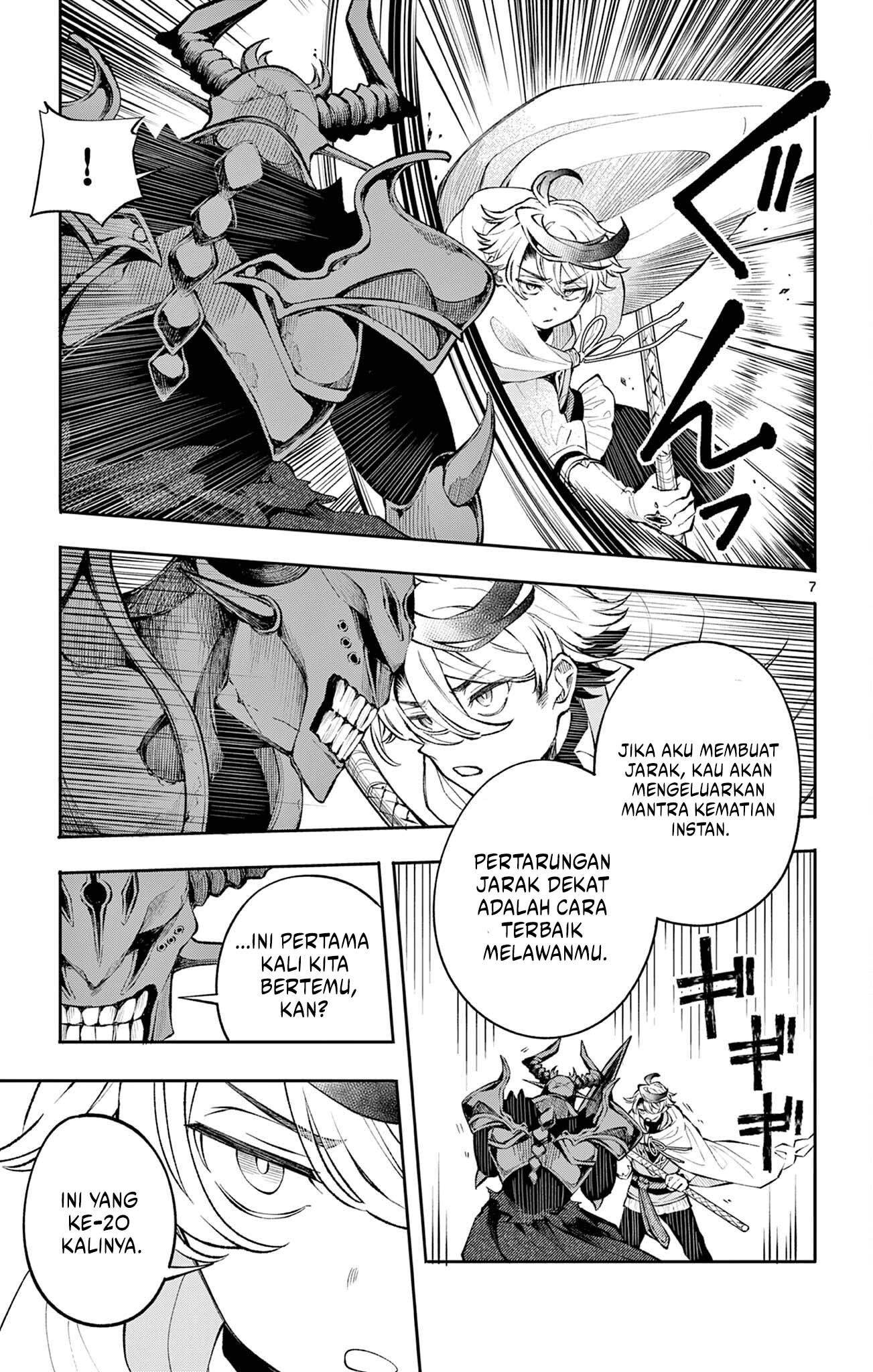 image-komik-kaiten-no-albus-chapter-7-6/18