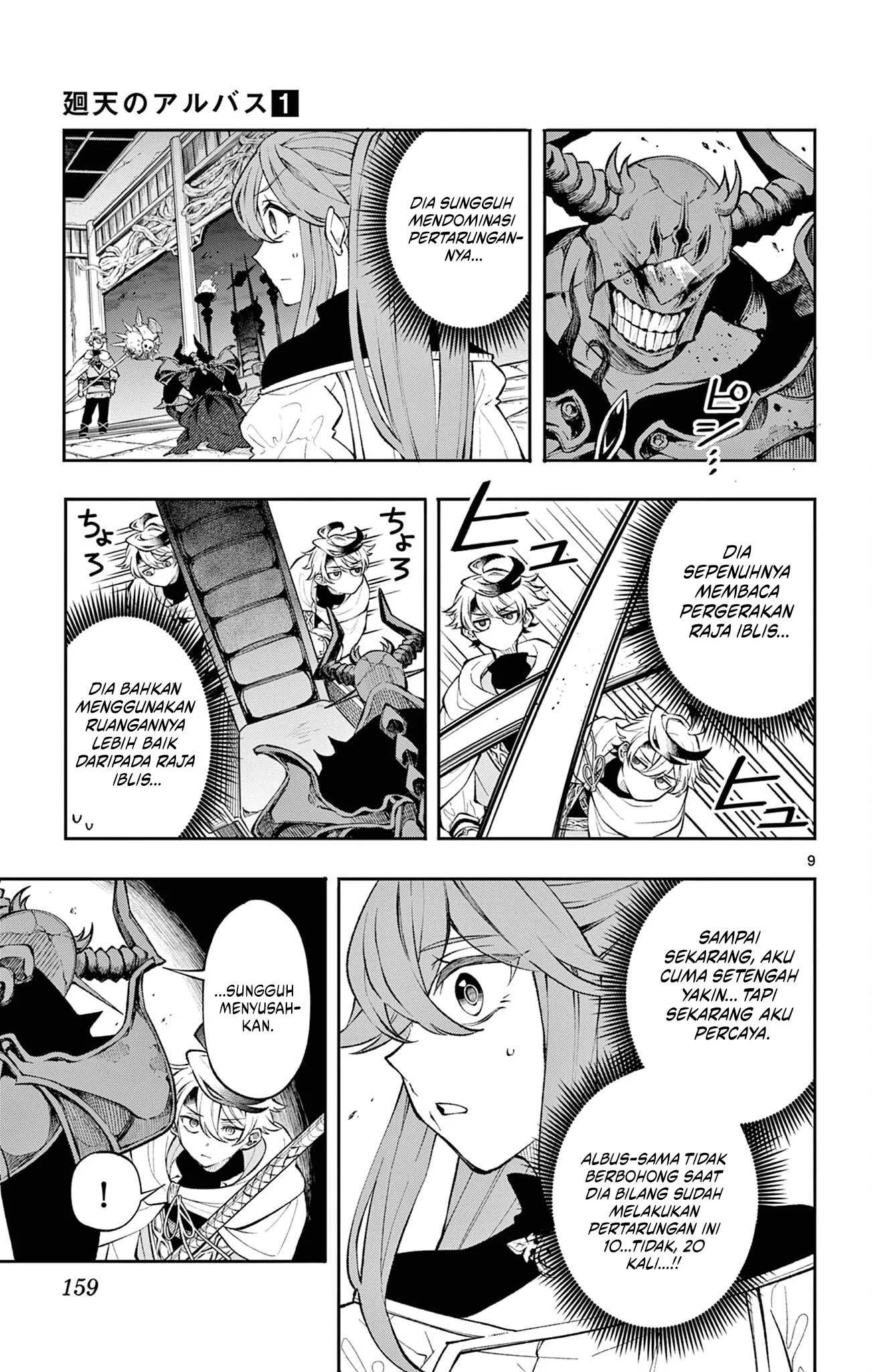 image-komik-kaiten-no-albus-chapter-7-8/18