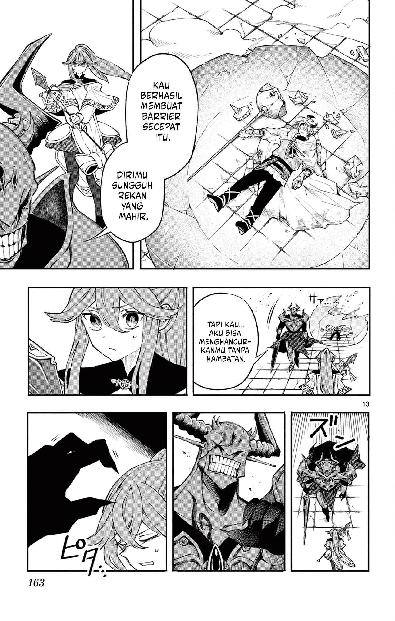 image-komik-kaiten-no-albus-chapter-7-12/18