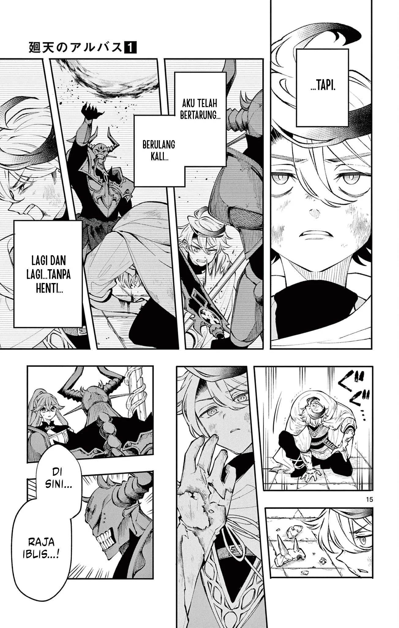 image-komik-kaiten-no-albus-chapter-7-14/18