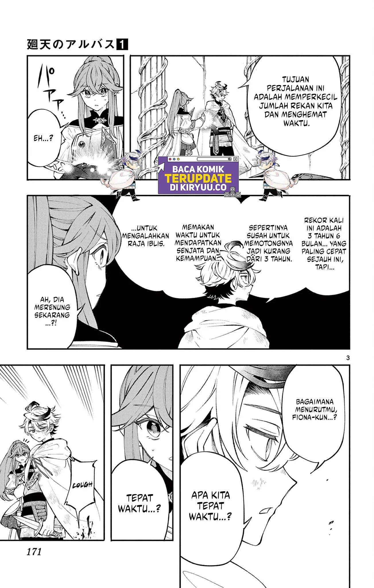 image-komik-kaiten-no-albus-chapter-8-2/21