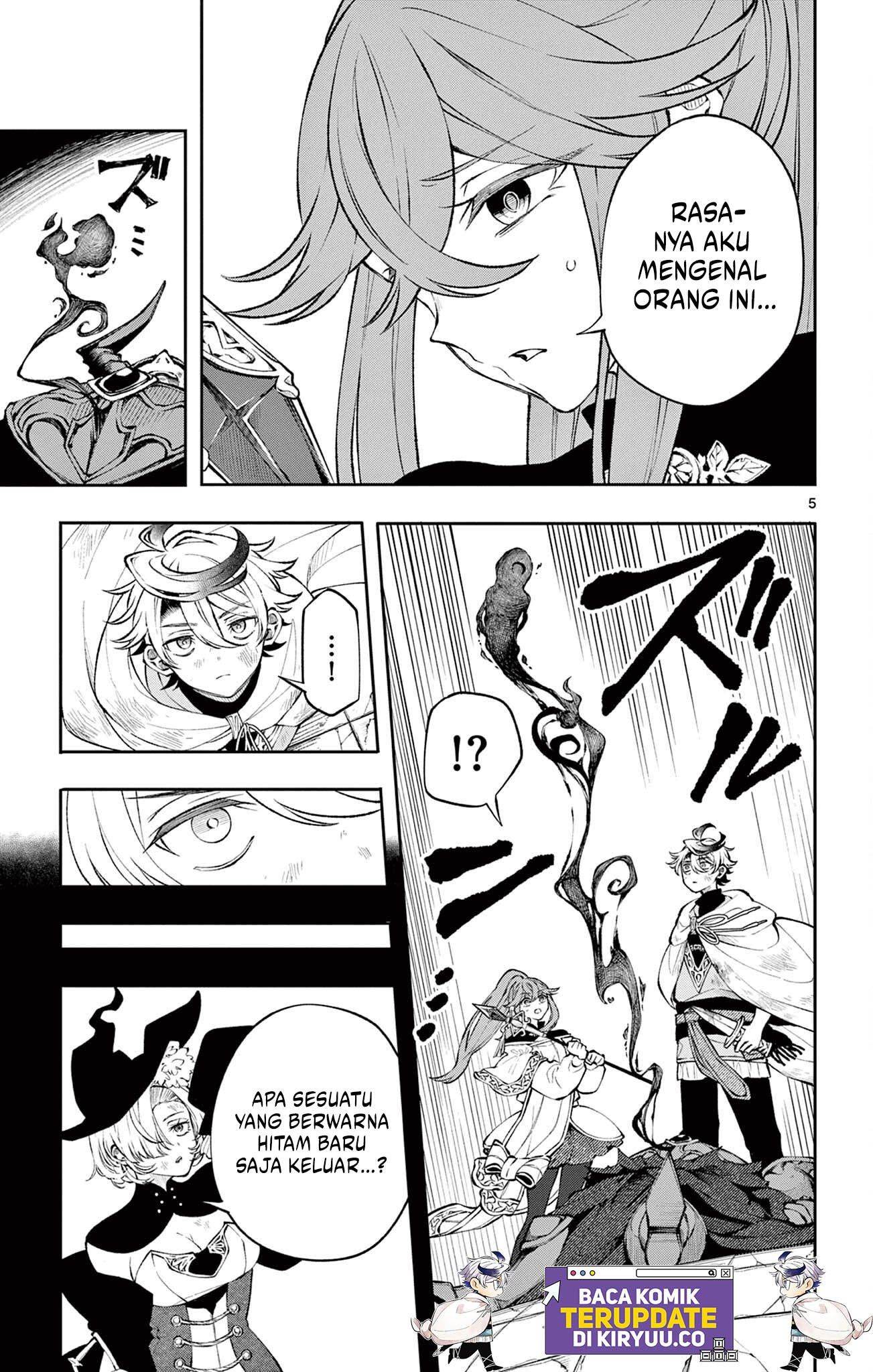 image-komik-kaiten-no-albus-chapter-8-4/21