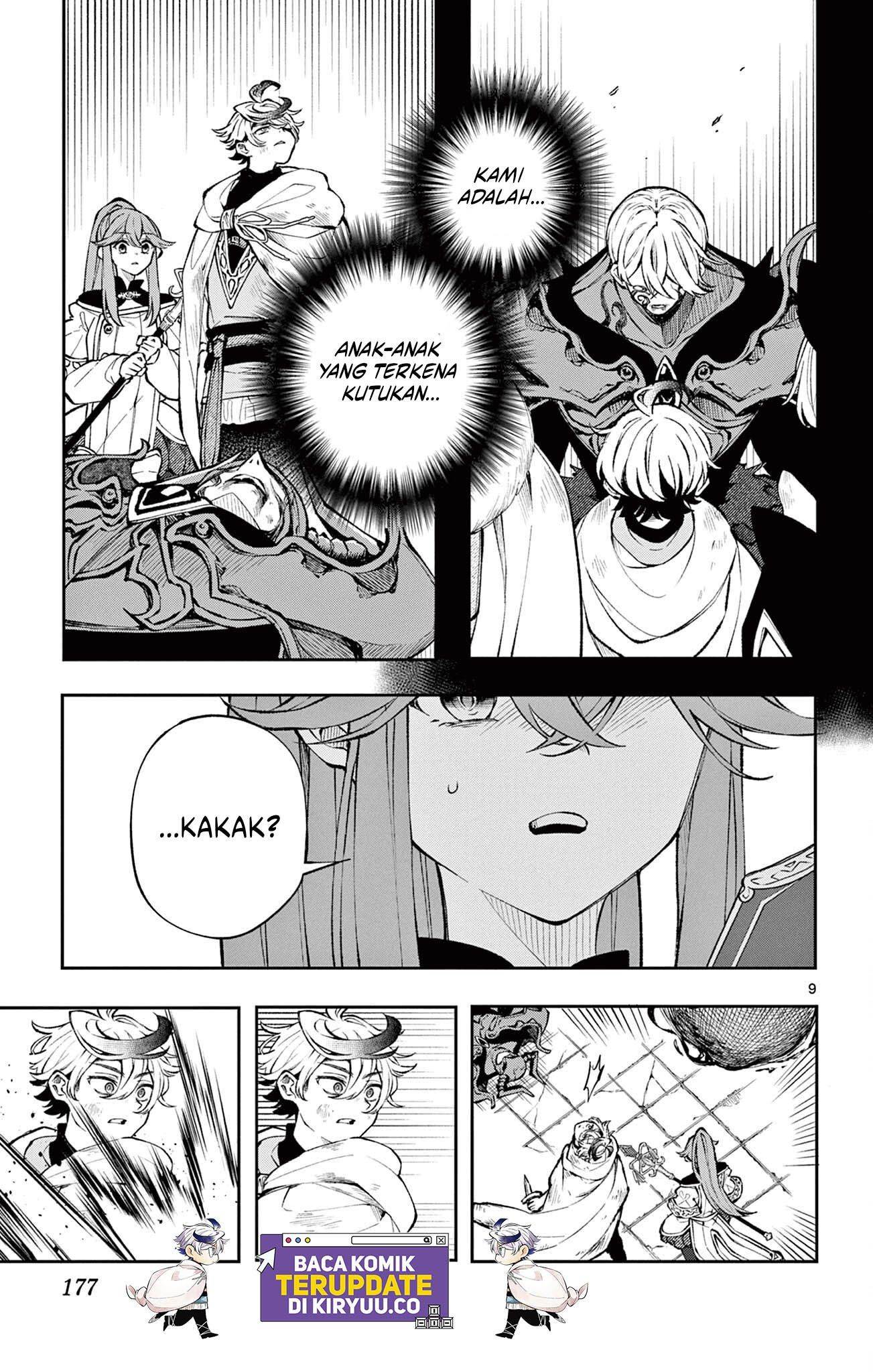 image-komik-kaiten-no-albus-chapter-8-8/21