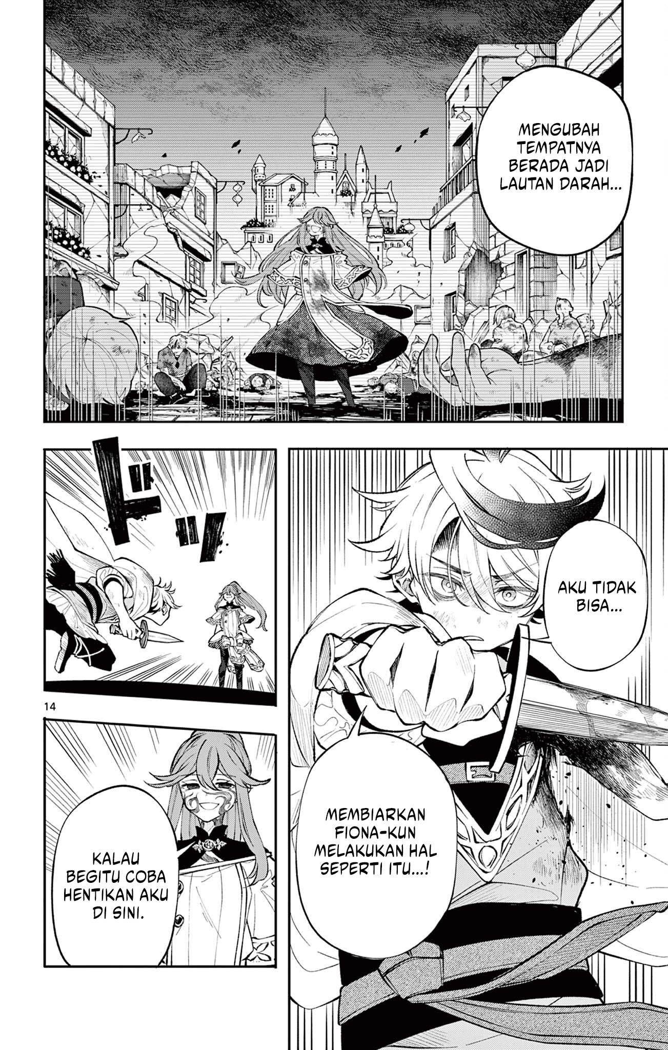 image-komik-kaiten-no-albus-chapter-8-13/21