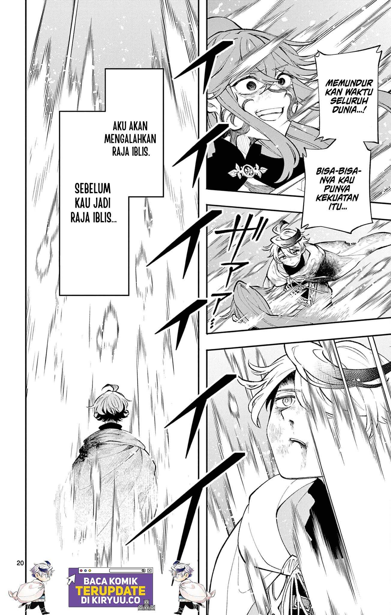 image-komik-kaiten-no-albus-chapter-8-18/21