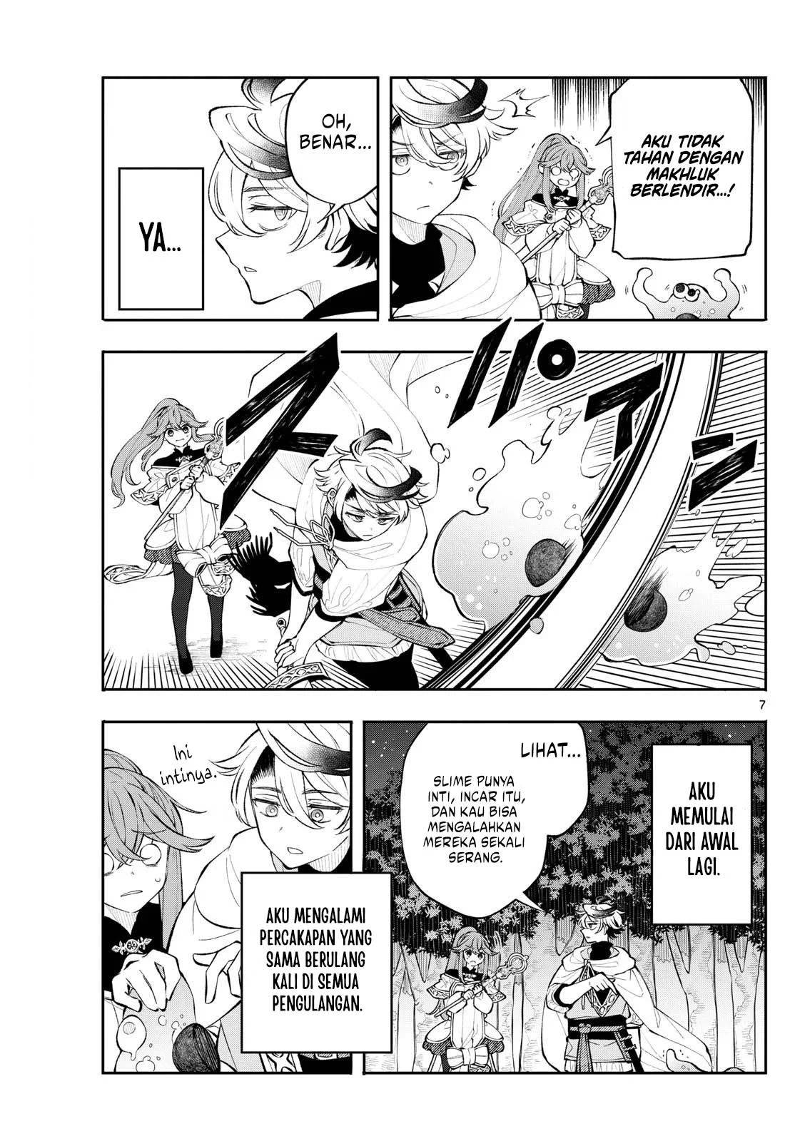 image-komik-kaiten-no-albus-chapter-9-6/20