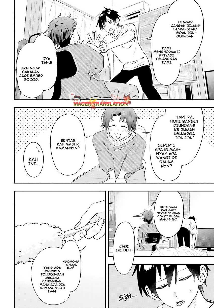 image-komik-kaji-daikou-no-arubaito-wo-hajimetara-gakuen-ichi-no-bishoujo-no-kazoku-ni-kiniirarechaimashita-chapter-3-14/22