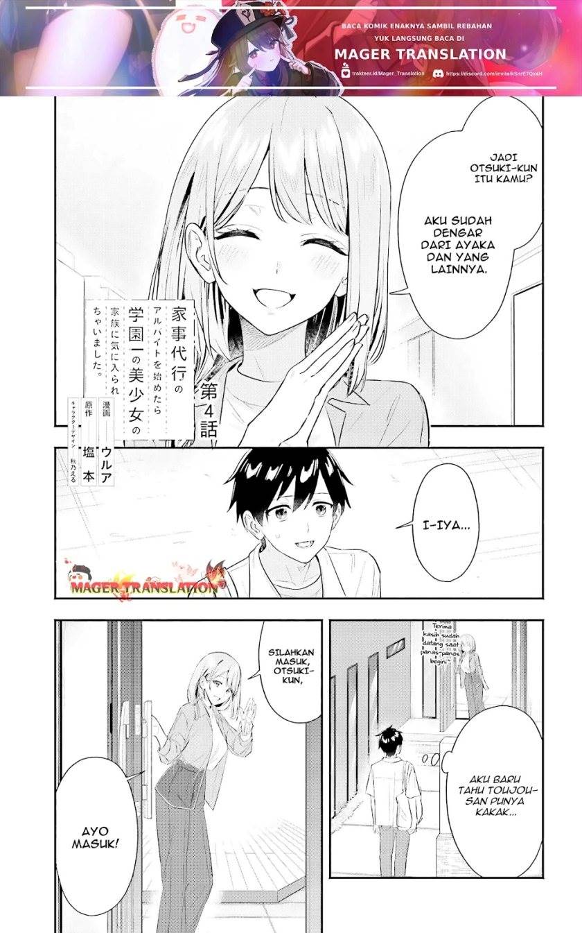 image-komik-kaji-daikou-no-arubaito-wo-hajimetara-gakuen-ichi-no-bishoujo-no-kazoku-ni-kiniirarechaimashita-chapter-4-1/27