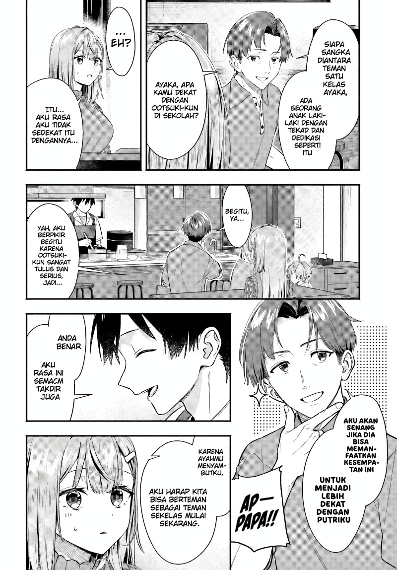 image-komik-kaji-daikou-no-arubaito-wo-hajimetara-gakuen-ichi-no-bishoujo-no-kazoku-ni-kiniirarechaimashita-chapter-5-19/35