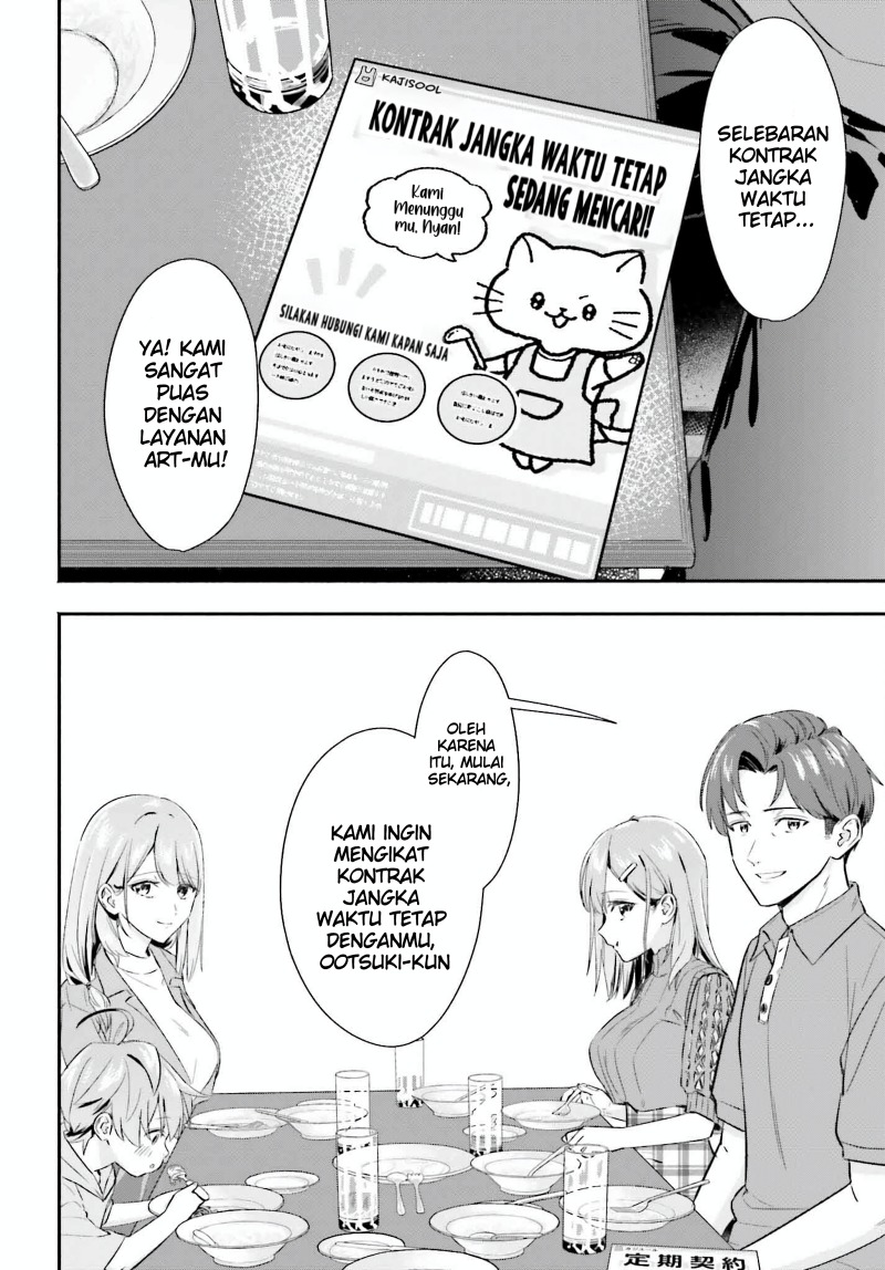 image-komik-kaji-daikou-no-arubaito-wo-hajimetara-gakuen-ichi-no-bishoujo-no-kazoku-ni-kiniirarechaimashita-chapter-5-31/35