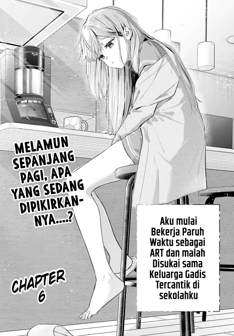 image-komik-kaji-daikou-no-arubaito-wo-hajimetara-gakuen-ichi-no-bishoujo-no-kazoku-ni-kiniirarechaimashita-chapter-6-8/43