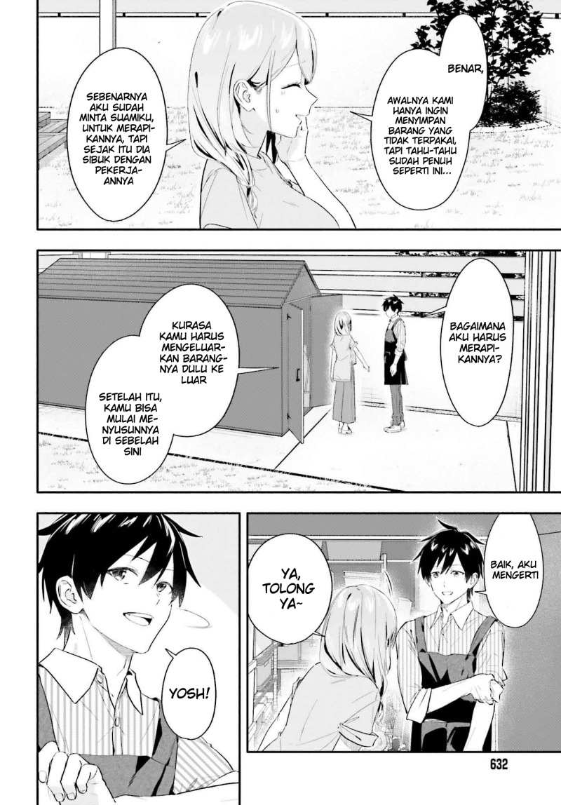 image-komik-kaji-daikou-no-arubaito-wo-hajimetara-gakuen-ichi-no-bishoujo-no-kazoku-ni-kiniirarechaimashita-chapter-6-26/43