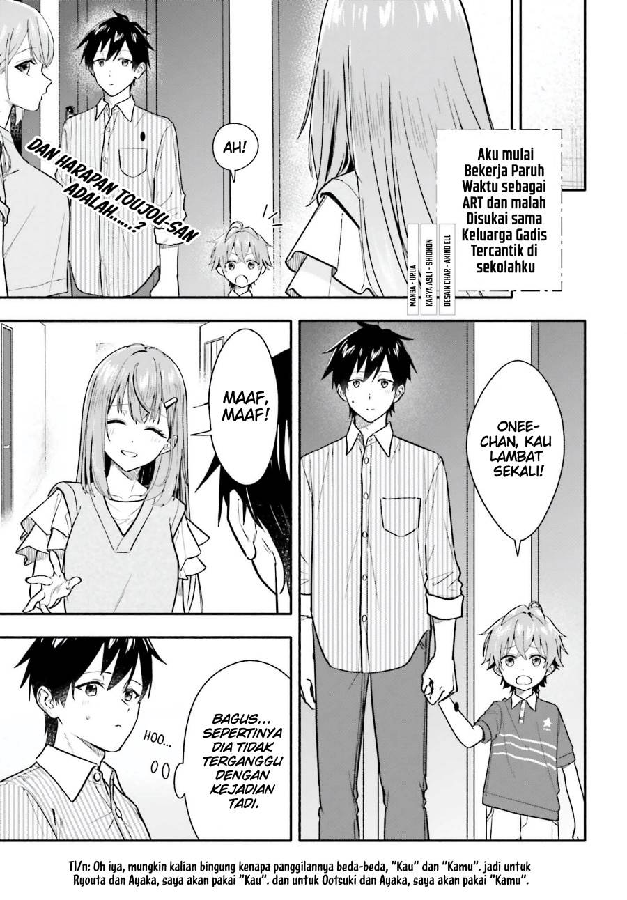 image-komik-kaji-daikou-no-arubaito-wo-hajimetara-gakuen-ichi-no-bishoujo-no-kazoku-ni-kiniirarechaimashita-chapter-7.2-1/18