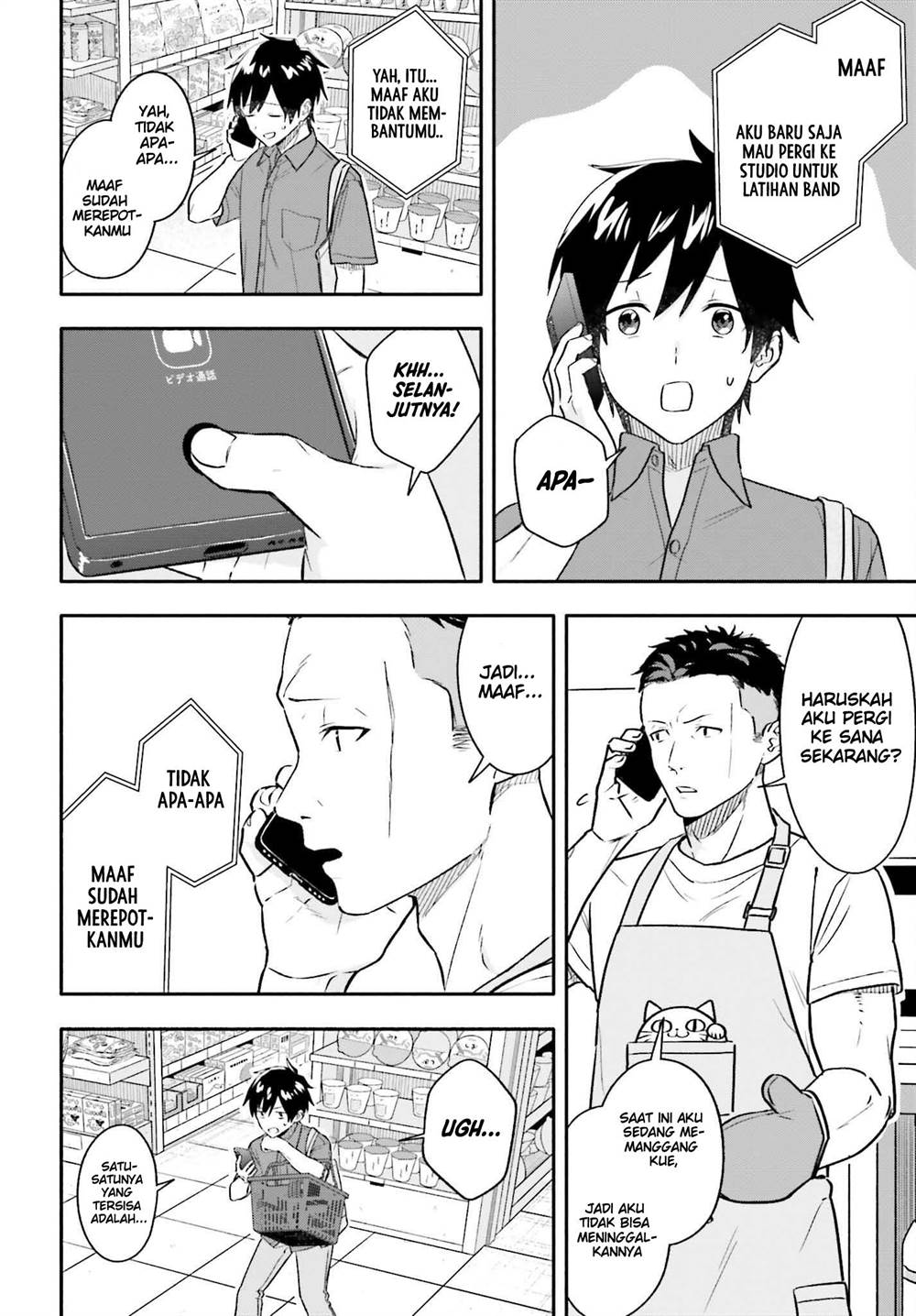 image-komik-kaji-daikou-no-arubaito-wo-hajimetara-gakuen-ichi-no-bishoujo-no-kazoku-ni-kiniirarechaimashita-chapter-8-10/23